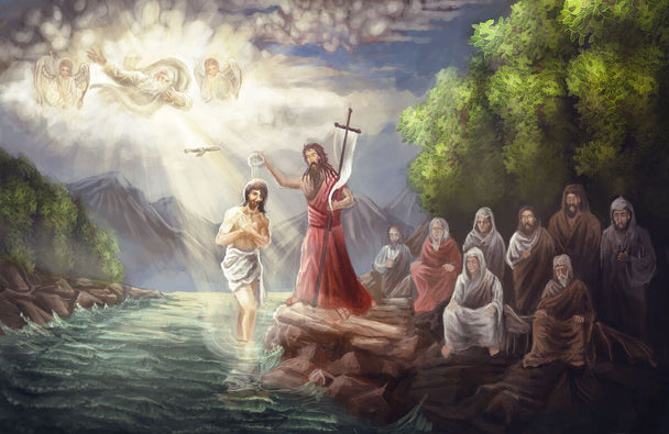 Botezul lui Isus Cristos