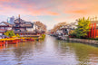 Tablou canvas - China landscape - Cameradevis.ro